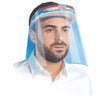 FACE SHIELD 9 X 14IN