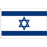 ISRAEL SOUVENIR FLAG 3 X 5 FT