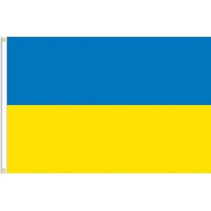 UKRAINE SOUVENIR FLAG 3 X 5 FT
