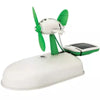 SOLAR EDUCATIONAL KIT 6 IN 1. 21 SNAP PARTS TO BUILD 6 MODELS