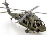 UH-60 BLACK HAWKS 1:122 SCALE