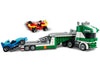 RACE CAR TRANSPORTER 328PCS/KIT 3 IN 1