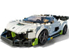 KOENIGSEGG JESKO 280PCS/KIT