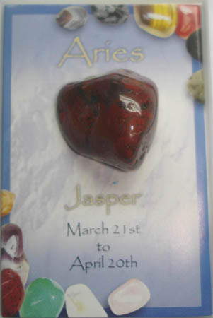ZODIAC STONE BOX-ARIES