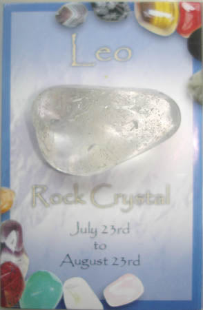 ZODIAC STONE BOX-LEO