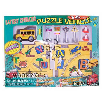 SCHOOL BUS PLAY SET BATTERY OPERATED 16PCS/SET
