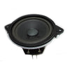 SPEAKER RND 8R 10W 3.5IN 88DB FULL RANGE