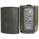 SPEAKER WALL MOUNT 4-8R 300W WITH USB/SDMMC CARD PORT
