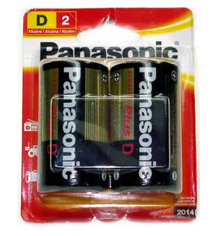 BATTERY ALKALINE D 1.5V