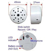 RECORDING MODULE 20SEC WITH PLAY OFF RECORD SWITCH WHITE