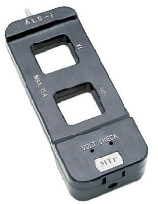 LINE SPLITTER FOR CLAMP-ON METER