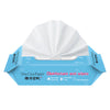 ISOPROPYL ALCOHOL WIPES 6X7INCH 40% ALCOHOL DISINFECTANT WIPES