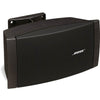 LOUD SPEAKER FREESPACE BLACK 8R 64W WEATHERPROOF